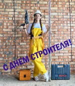 Открыть оригинальное изображение