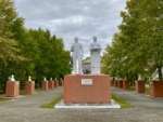 Татарский Район Фото
