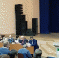 Открыть оригинальное изображение - Татарский район
