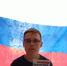 JPG Файл - ОМВД "Татарский" 