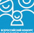Итоги регионального этапа Всероссийского конкурса «Лучший родительский комитет» - Татарский район