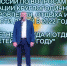 Открыть оригинальное изображение - Татарский район