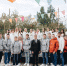 Открыть оригинальное изображение - Татарский район