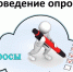 Открыть оригинальное изображение - Татарский район