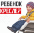 JPG Файл - ОМВД "Татарский" 