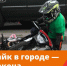 JPG Файл - ОМВД "Татарский" 