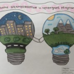Итоги регионального этапа Всероссийского конкурса «#ВместеЯрче – 2026»